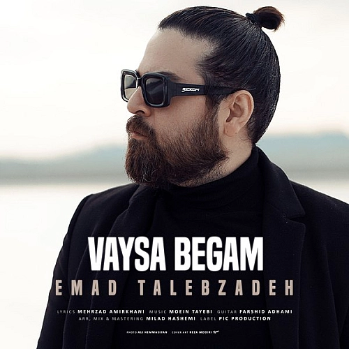 Cover artwork for Vaysa Begam by Emad Talebzadeh